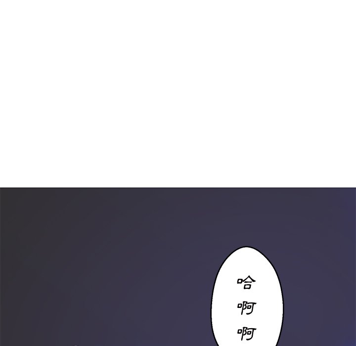 第71话 - 第133.jpg页