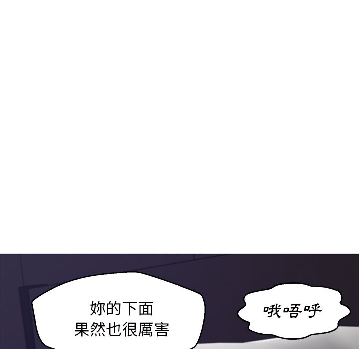 第71话 - 第136.jpg页