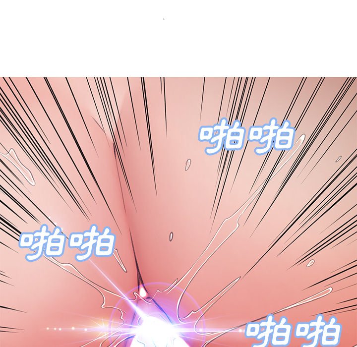 第71话 - 第139.jpg页