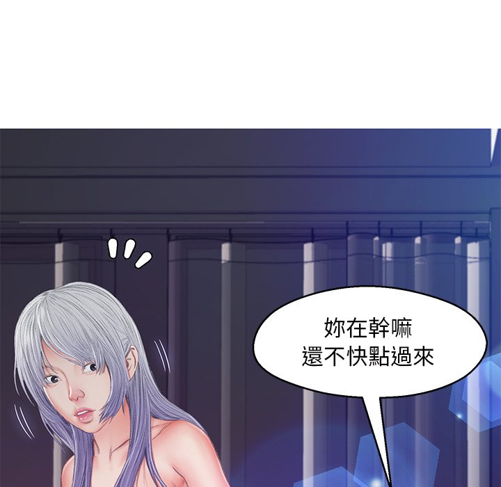 第71话 - 第144.jpg页