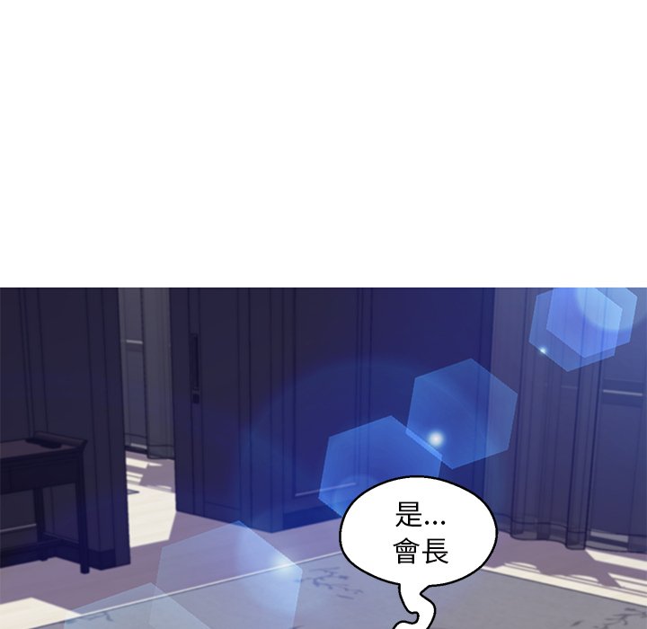 第71话 - 第146.jpg页