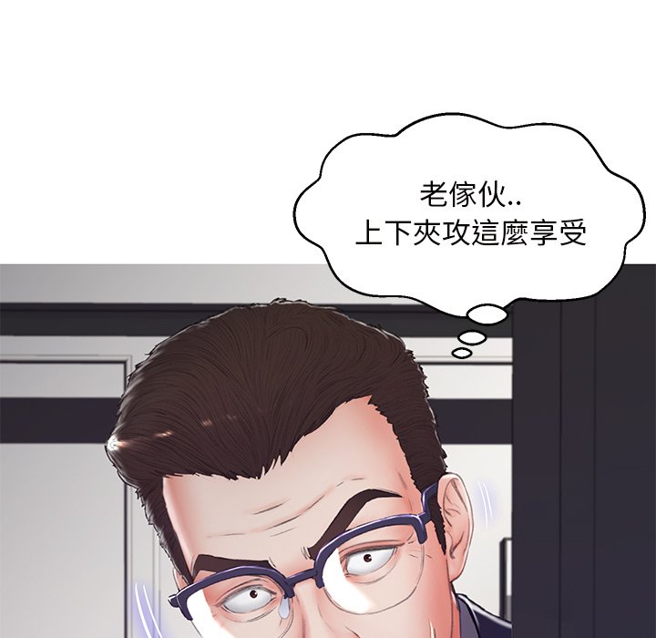 第71话 - 第151.jpg页