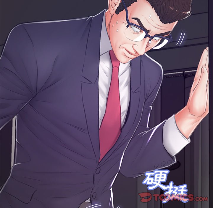第71话 - 第156.jpg页