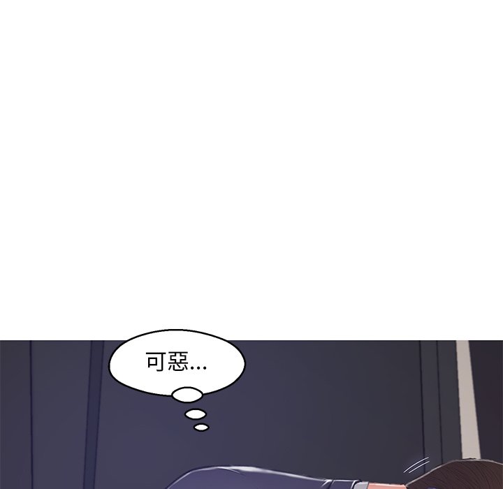 第71话 - 第158.jpg页