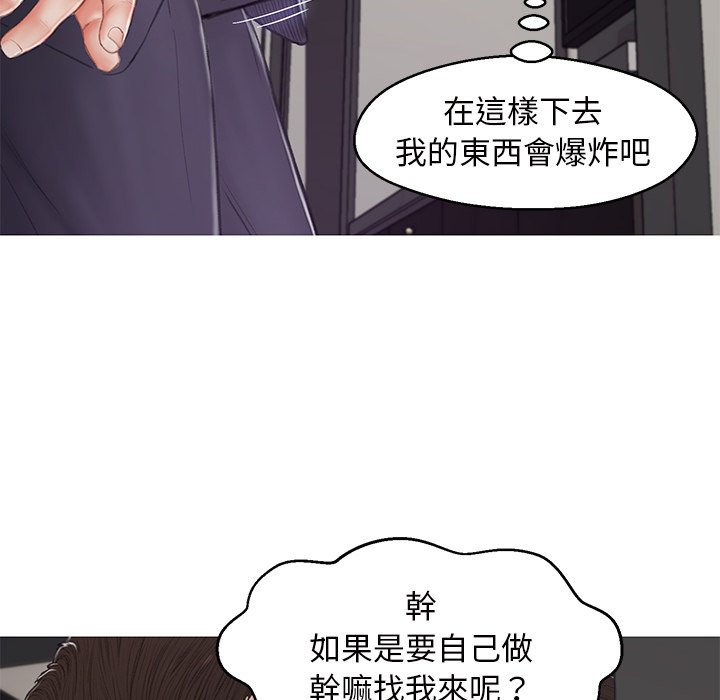 第71话 - 第160.jpg页