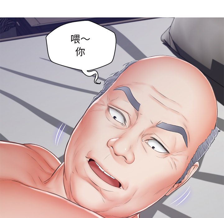第71话 - 第163.jpg页
