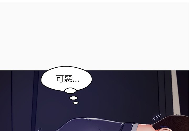 第72话 - 第1.jpg页