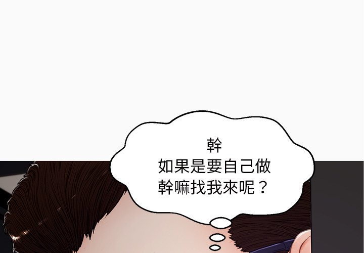 第72话 - 第4.jpg页