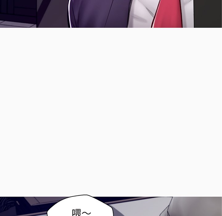 第72话 - 第6.jpg页