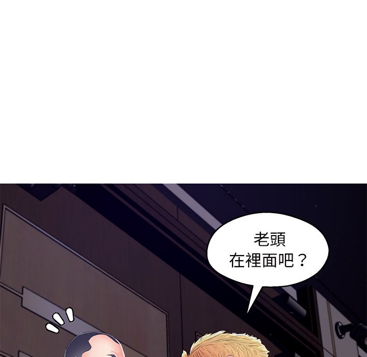 第72话 - 第25.jpg页