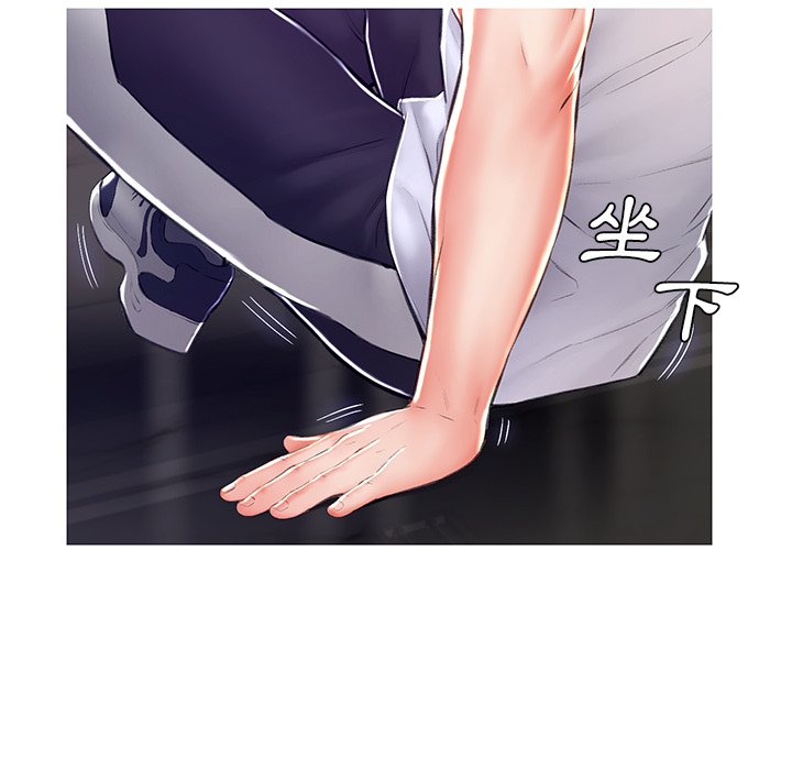 第72话 - 第37.jpg页