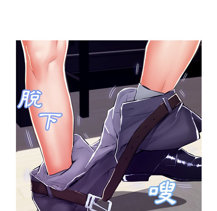 第72话 - 第42.jpg页