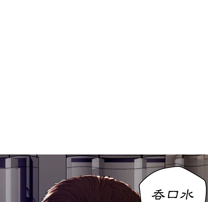 第72话 - 第46.jpg页