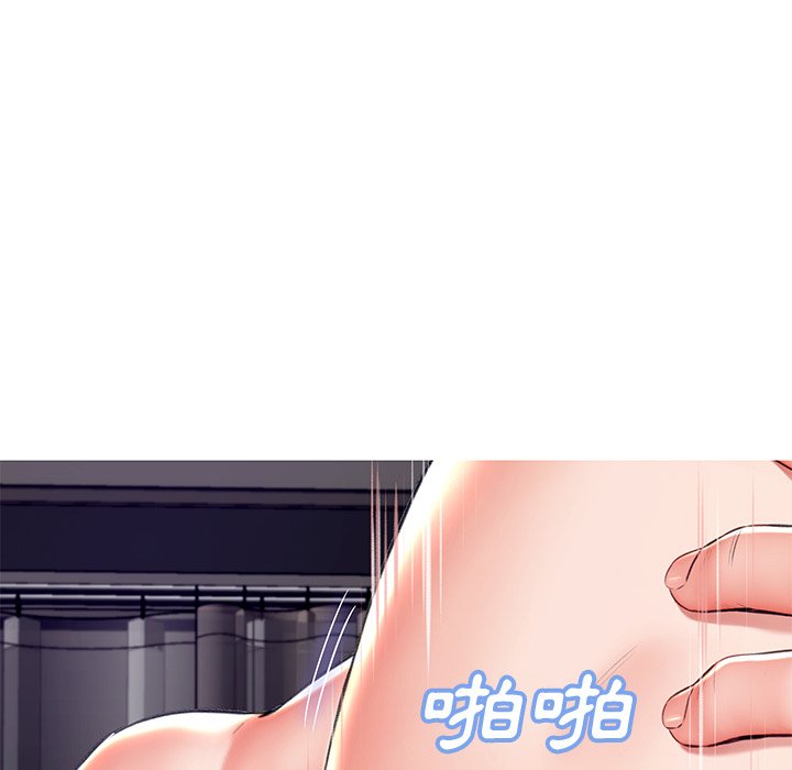 第72话 - 第61.jpg页