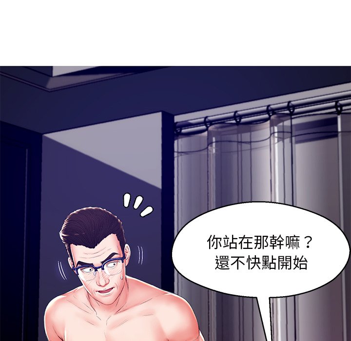 第72话 - 第77.jpg页