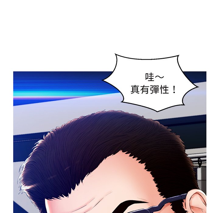 第72话 - 第86.jpg页