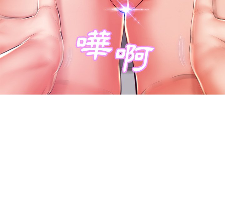 第72话 - 第90.jpg页