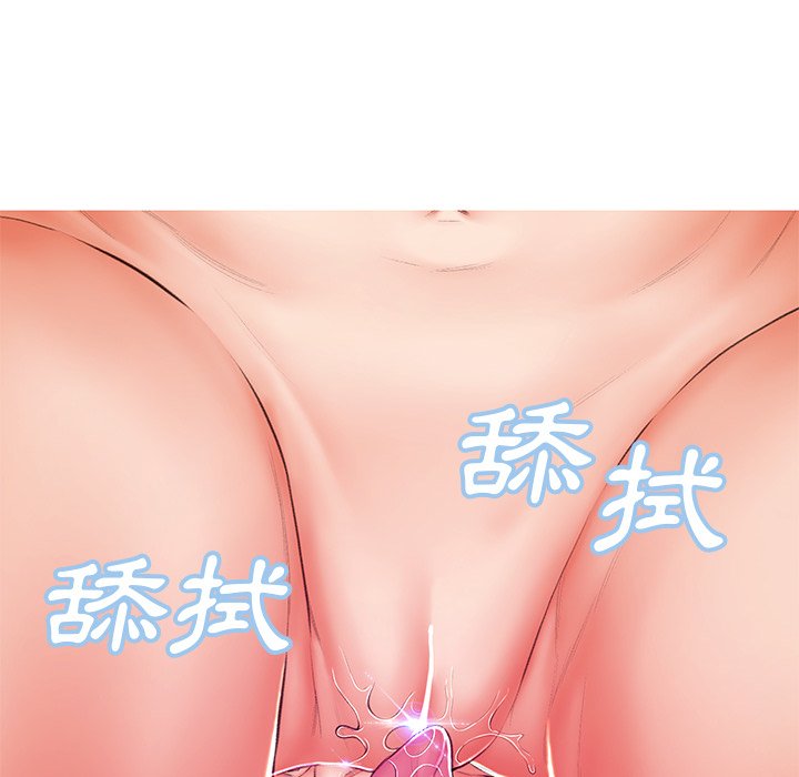 第72话 - 第97.jpg页