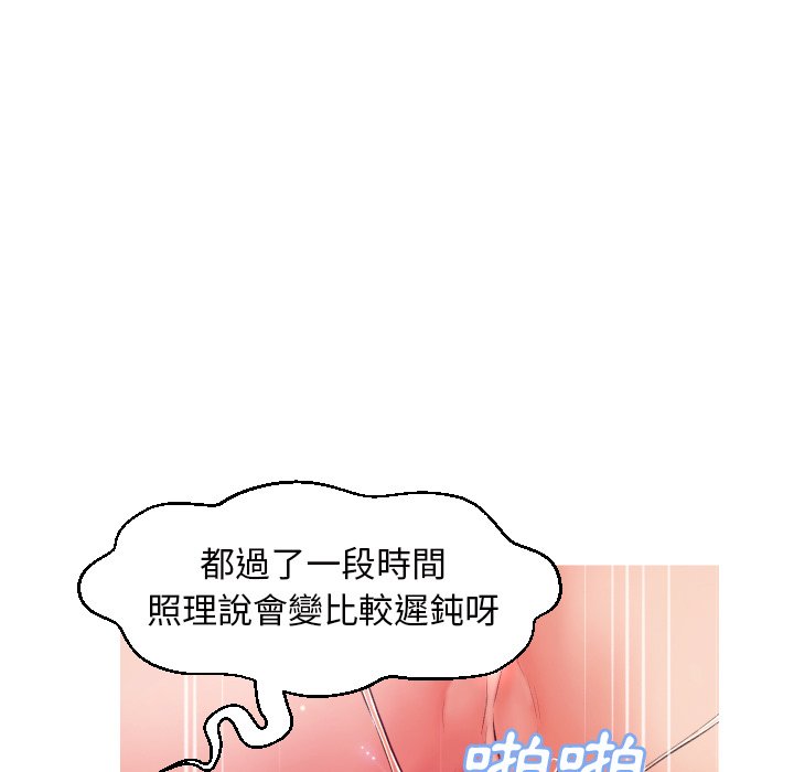 第72话 - 第109.jpg页