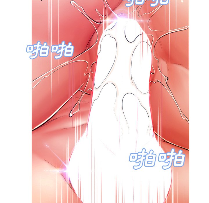 第72话 - 第110.jpg页