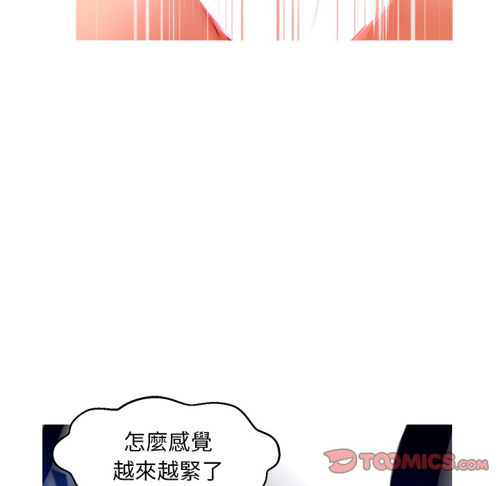 第72话 - 第111.jpg页