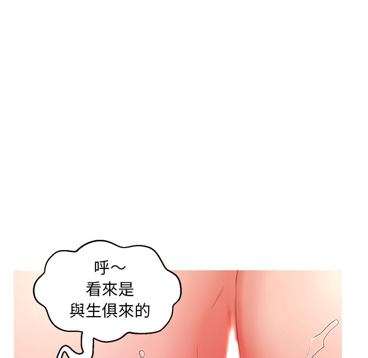 第72话 - 第116.jpg页