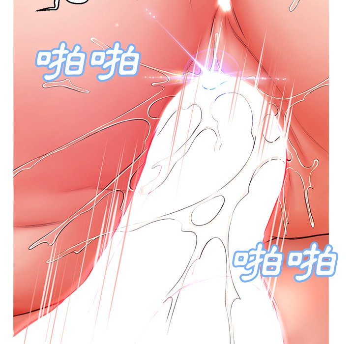 第72话 - 第117.jpg页