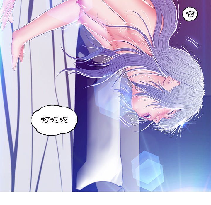 第72话 - 第122.jpg页