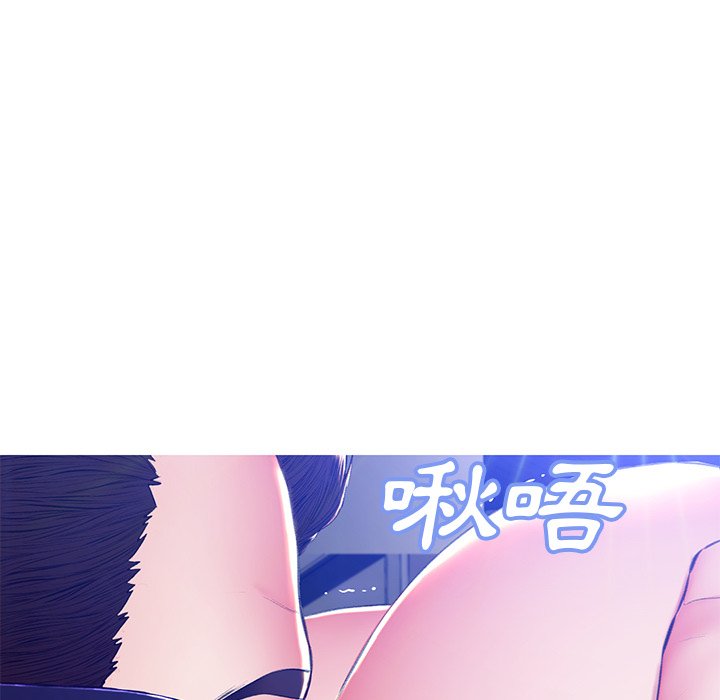 第72话 - 第123.jpg页