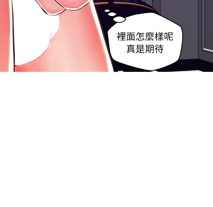 第72话 - 第133.jpg页