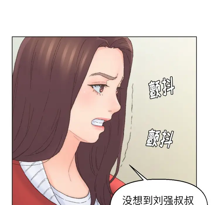 第41话 - 第49.jpg页