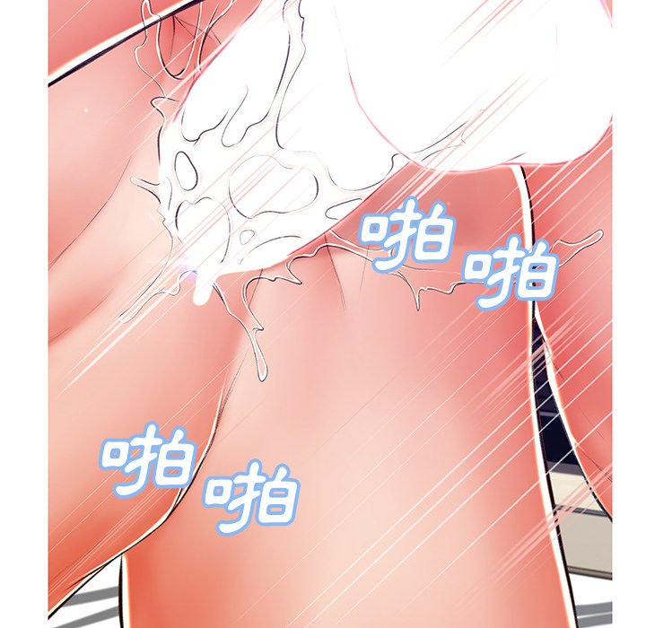 第72话 - 第146.jpg页