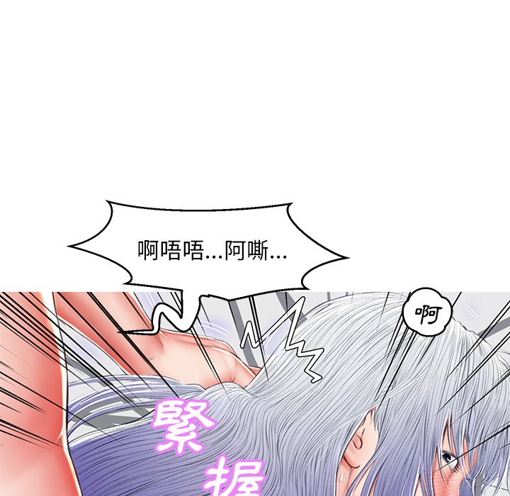 第72话 - 第151.jpg页