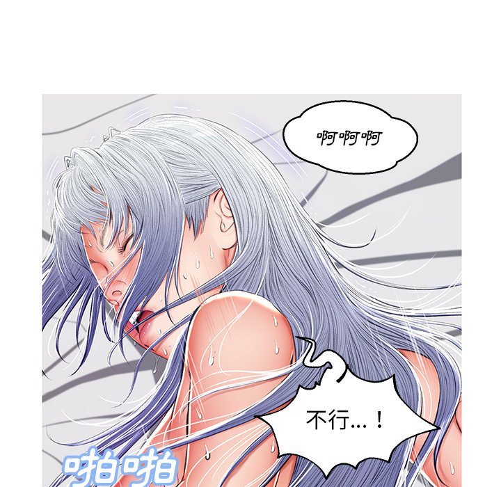 第72话 - 第159.jpg页