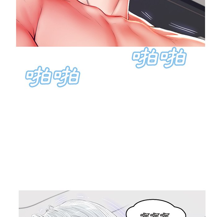 第73话 - 第5.jpg页
