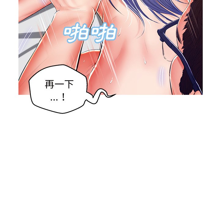 第73话 - 第7.jpg页