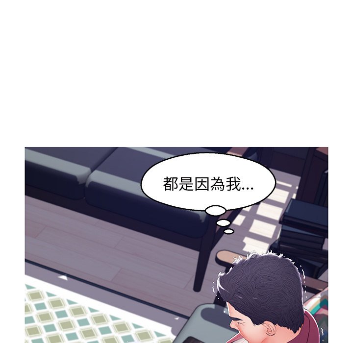 第73话 - 第26.jpg页