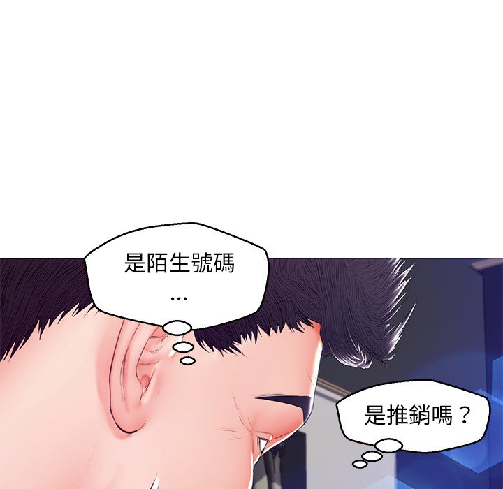 第73话 - 第35.jpg页