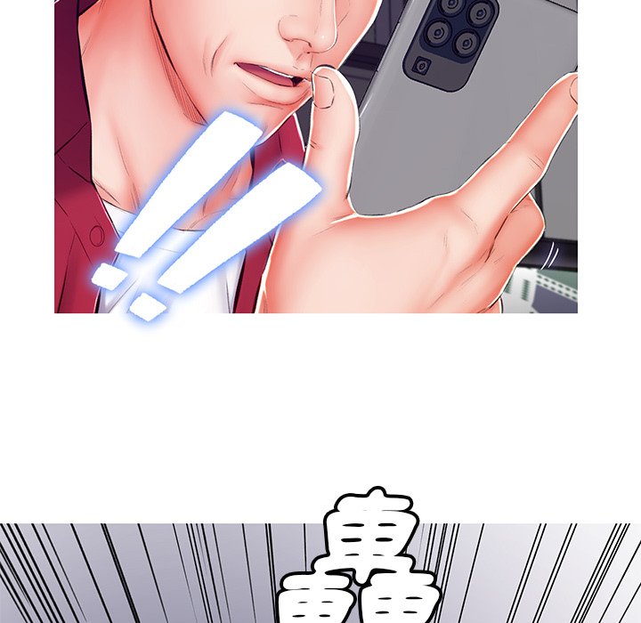 第73话 - 第38.jpg页