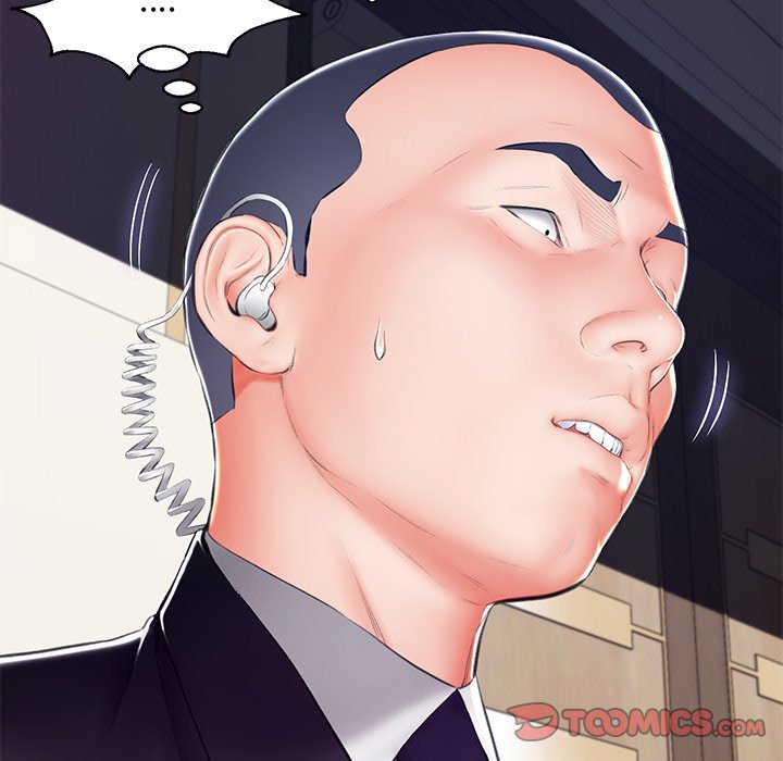 第73话 - 第48.jpg页