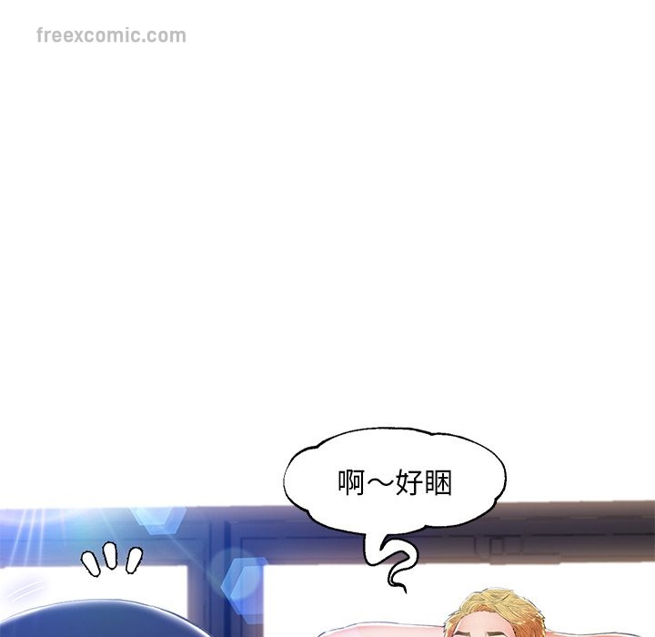 第73话 - 第50.jpg页