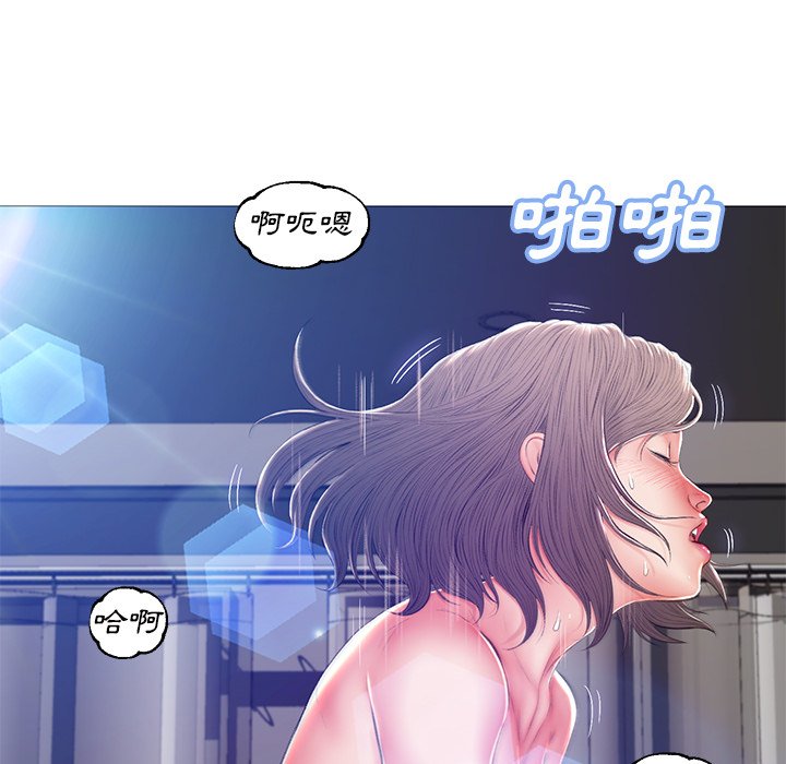第73话 - 第62.jpg页