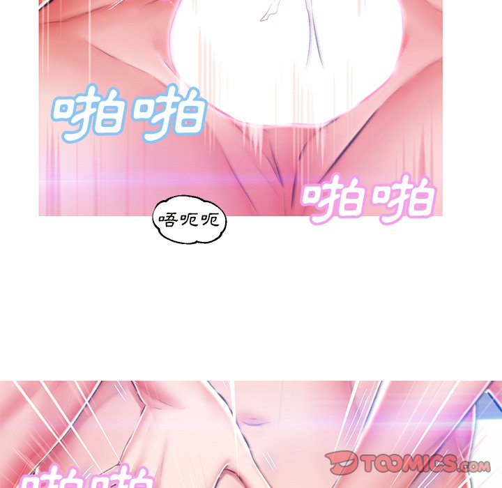 第73话 - 第65.jpg页