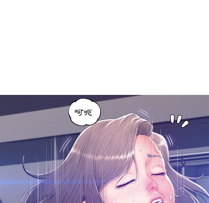 第73话 - 第70.jpg页