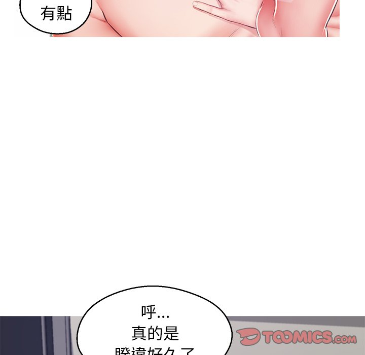 第73话 - 第74.jpg页