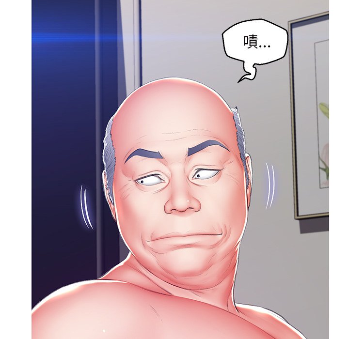 第73话 - 第89.jpg页