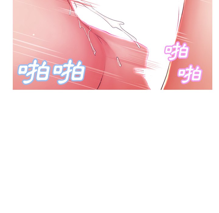 第73话 - 第94.jpg页