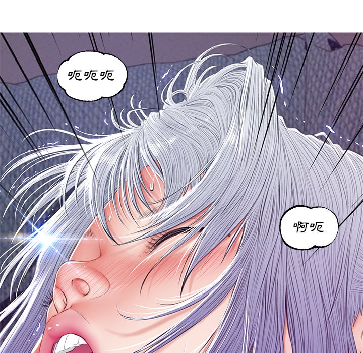 第73话 - 第95.jpg页