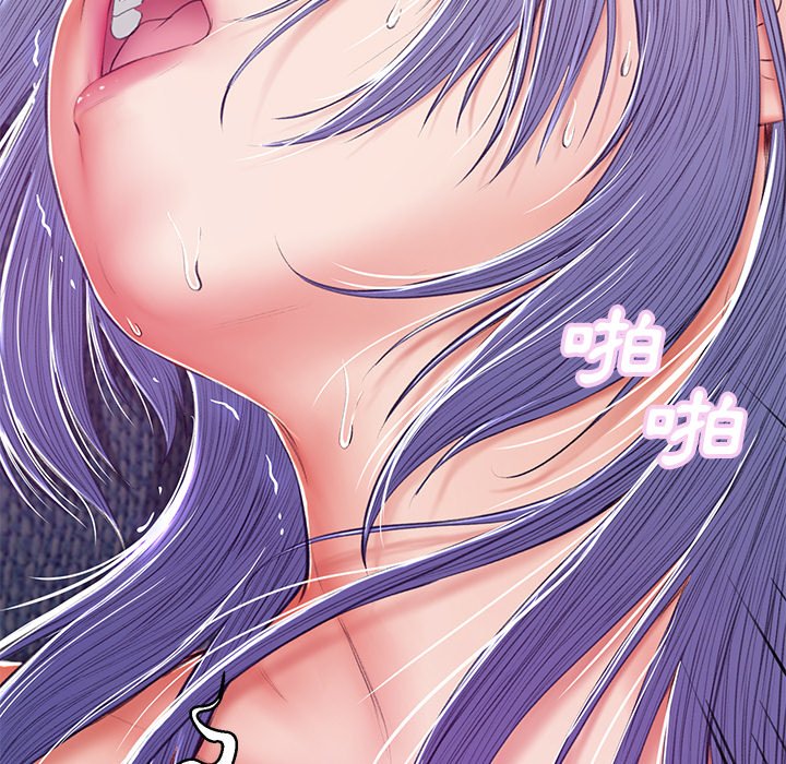 第73话 - 第96.jpg页