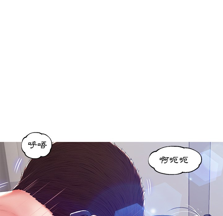 第73话 - 第103.jpg页